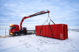 Containers for Balkan countries - 2